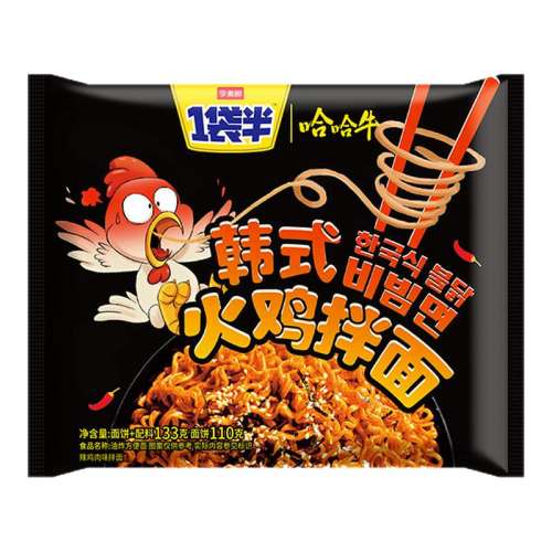 ڲ10ϡʽ*4+̵ζ*3+СϺζ*3 1СϺζʽ𼦰ʳװ淽24.9Ԫ