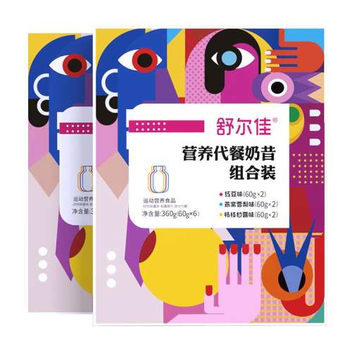 ۻ㣺60g ζx2ƿ ³ѴӪ̲65.94Ԫ3(21.98Ԫ/88VIP 95)