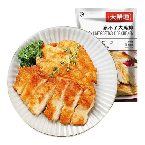 80g ۼ弦С80g*8 ϣؼż⽡26.92Ԫ