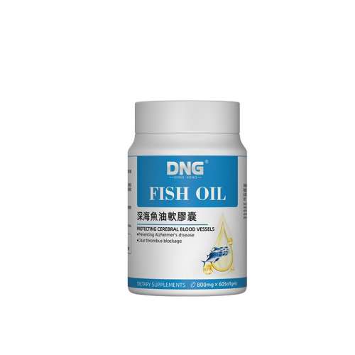ɫ DNGomega344.5Ԫ