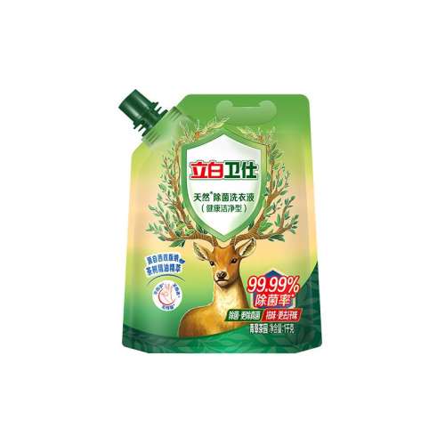 Һ԰100g*1+ӣҺ100g*1 ȻϴҺ԰5Ԫ