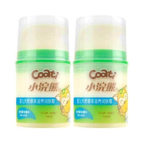 100ml Ʒ䱴Ӥ׶רøͰĦͯbb15.45Ԫ
