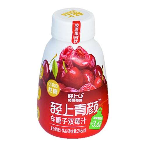 245ml*6 LIGHT UPPER˫ݮ֭24.9Ԫ