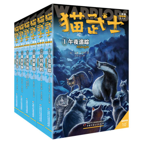 èʿ˲1-4 èʿڶȫ6 Сѧ꼶Ķͼҹ׷Σǹ֮·ٶͯðùС˵ͯѧʵ63Ԫ,ۺ31.5/