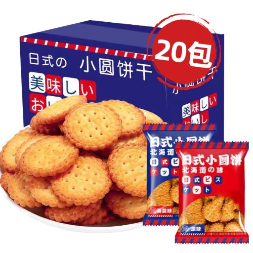 20/Լ180СԲ*ζ 25ʽζСԲΰ칫6.9Ԫ