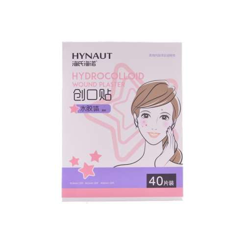 ۻ㣺䲼ɫ ϺŵǶ޸׶ӡҽ˹ƤŧӪ12.2Ԫ2(6.1Ԫ/88VIP 95)