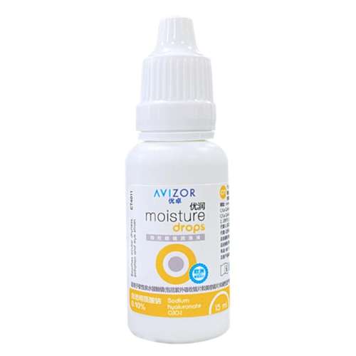 ۻ㣺Һ15mlֱֻ ۿҽԺ ׿ҺҺҺrpgҺok137.01Ԫ3(45.67Ԫ/)