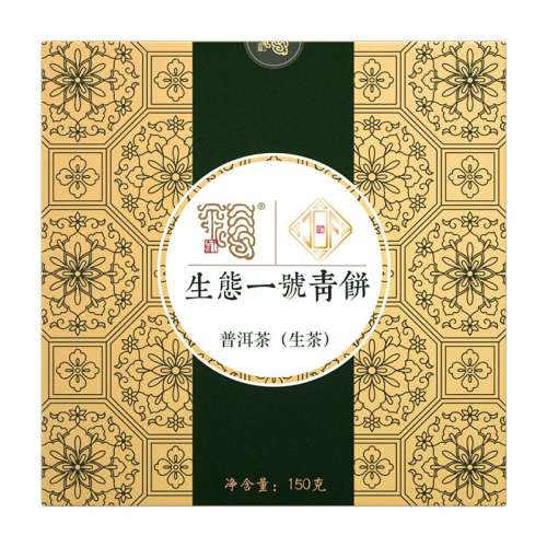 150g һն150g*6ղ128Ԫ