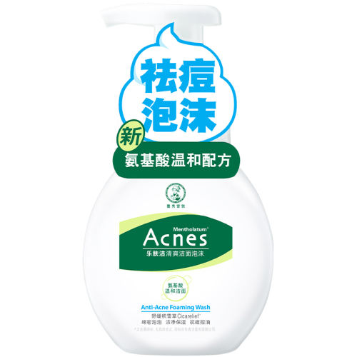 150ml ׶ַˬĭʪ滺ϴ26.5Ԫ