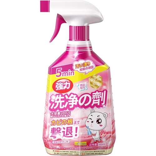 300ml ɳϴèצϴ62.4Ԫ3(20.8Ԫ/88VIP 95)