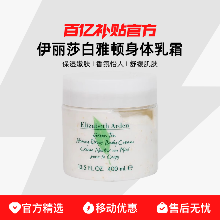 ڲɯŶ̲־ 500ml ̲۵˪57Ԫ