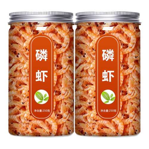 ϼʲԼ3-4cmϼϺ50g(1Գ) ϼϺؼʼʳϺϺϺƤɻβ8.58Ԫ