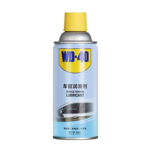 ۻ㣺ɫ WD40󻬼촰28.79Ԫ(88VIP 95)