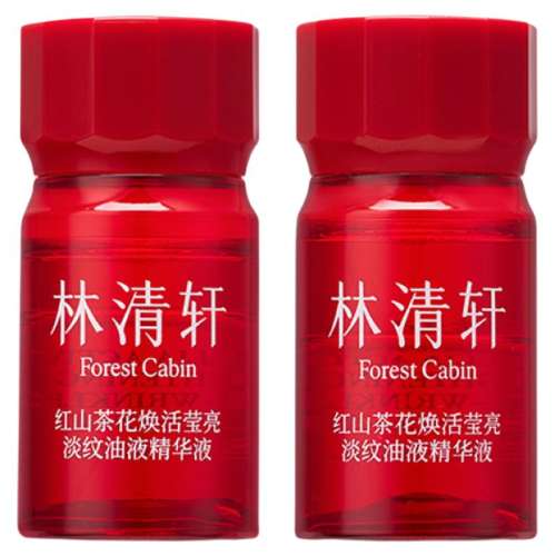 2.7ml ҹèӵҺ10ml19.8Ԫ