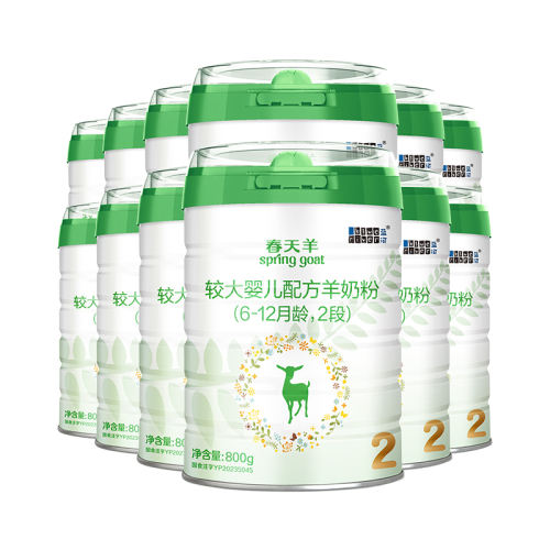 12 Ӵ2800g12̷ʵ3336Ԫ