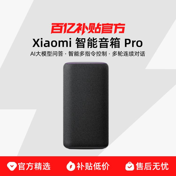 ڲС pro Сͬѧaiģңؼ264Ԫ
