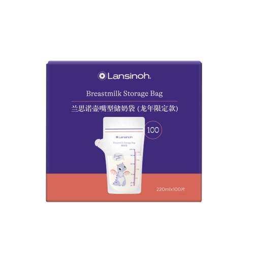 ĸ鱣ʴ120ml*50Ƭ ˼ŵĸ鱣һԴ̴19.9Ԫ