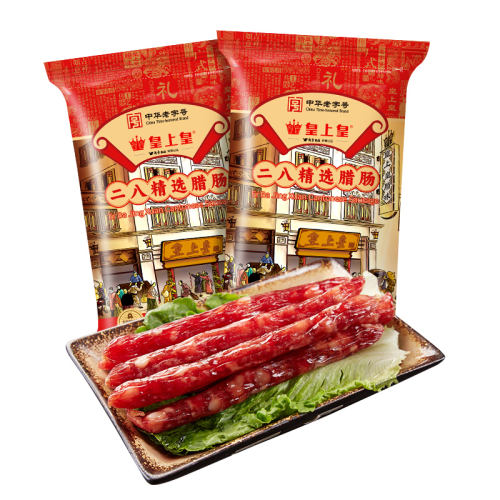 500g ϻ500gװζ㳦270Ԫ5(54Ԫ/)