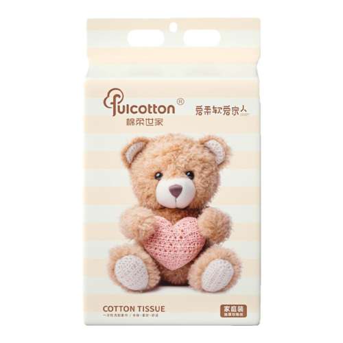ڲ20ЯװӴӺ20*20cm 2 ϴʽ1506.9Ԫ