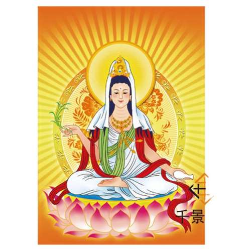 ơ3Dƽ޲/1ƽ ڻǽֽ107Ԫ4(26.75Ԫ/)