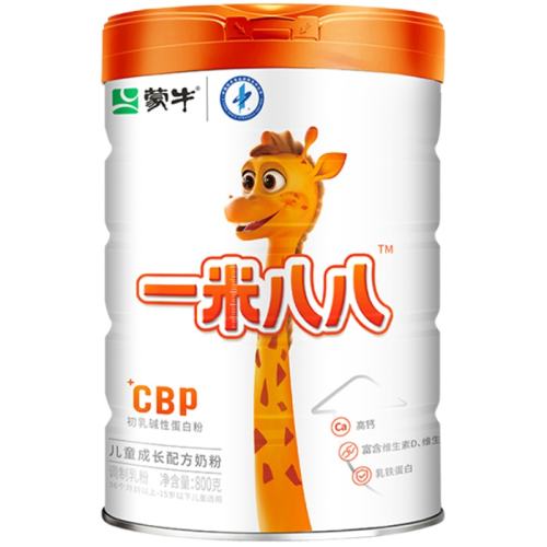 9 9޻ƽװ Ӳ֡ţһװ˰˶ͯɳ̷5976Ԫ