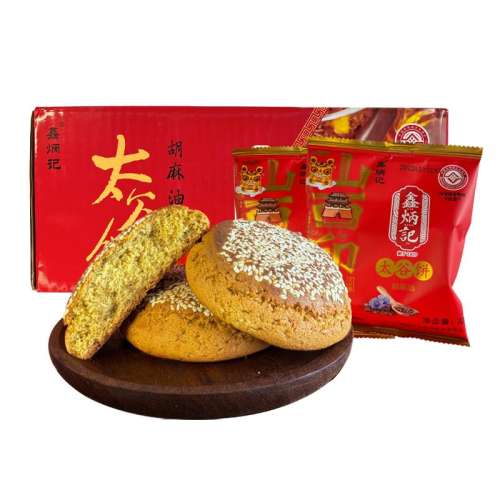 ζ̫ȱ70g*5 αɽز10.9Ԫ