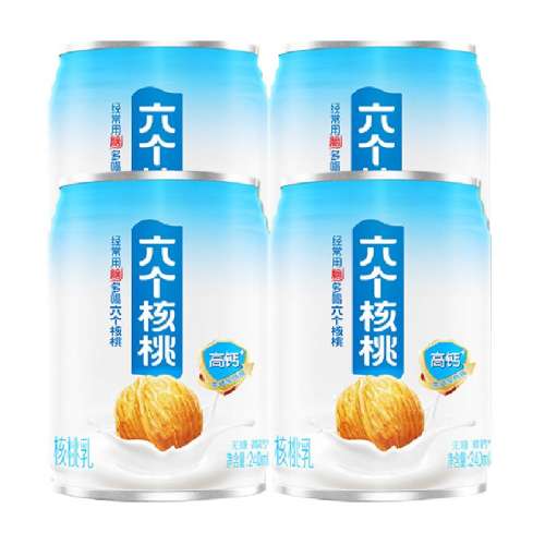 С180ml*20 1 Ԫֲﵰ109.8Ԫ2(54.9Ԫ/)