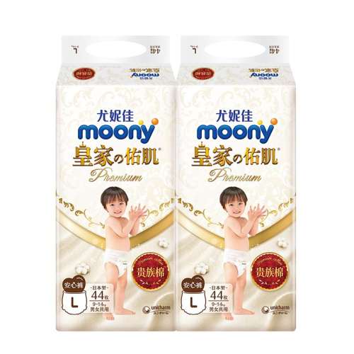 XL38Ƭ(12-22kg) ݼmoonyʼҹްĿL4481.9Ԫ