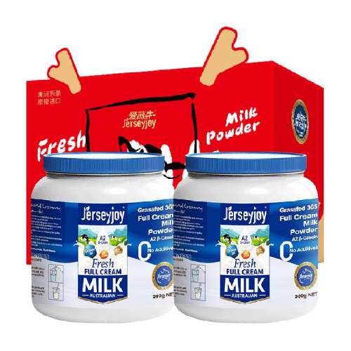 ȫ֬900g*2װ JERSEYJOY/ޱţA2ҵţ178Ԫ