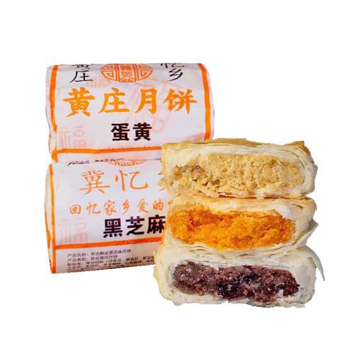 ۻ㣺ö4öζ420g*1 ׯ±ʽֱζ14.8Ԫ