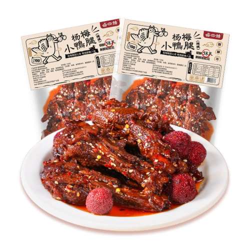 ±÷СѼ100g1 ÷Ѽ±ѼСѼСԷ㼴ʳ׷Сʳ±Ѽ17.71Ԫ