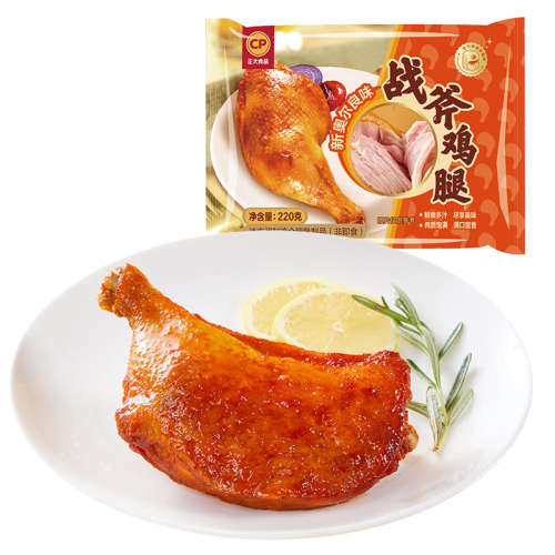 ڲս(¶ζ)220g*5 ս220gƷǹ΢¯ȼʳ572.24Ԫ