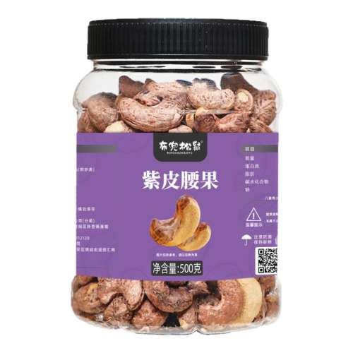 ڲش  250g*1װ 2025ͷƤԭζ15.8Ԫ