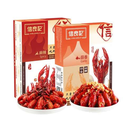 25Ϻ600g*3й(1.8kg) СϺ 2025Ϻ116.91Ԫ