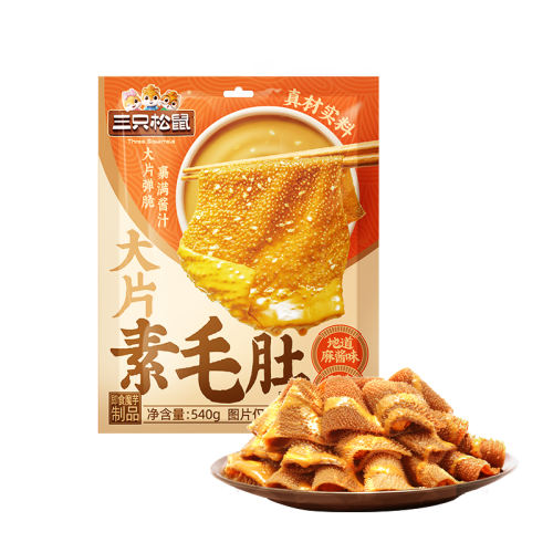 ڲԼ60Ƭë/ص齴ζ/540g ֻƬë齴ζ540g15.9Ԫ