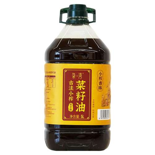 ڲ2.5LСեŨ(Ͳѷ*2) ԴԶͥͽ49Ԫ