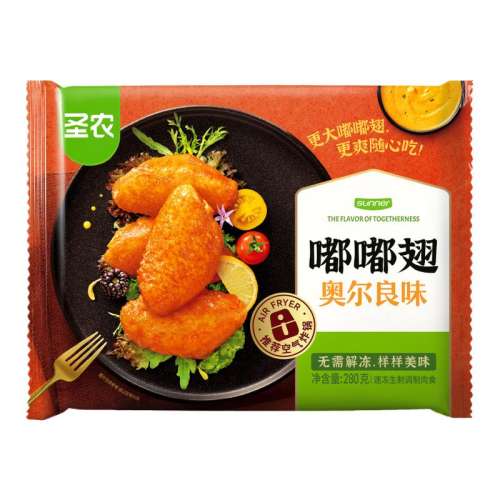 ڲཱི2+Ƥըԭζ2+Ȼ1+1(1.56kg) ʥũཱིᾭſдƤըը䶳Ʒʳ117.94Ԫ