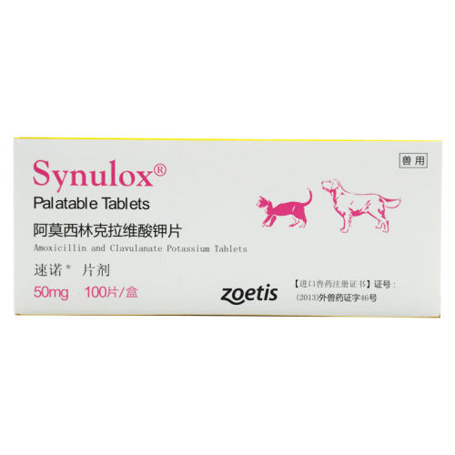 50mg ð֧ײ͡ŵðҩ175Ԫ5(35Ԫ/)