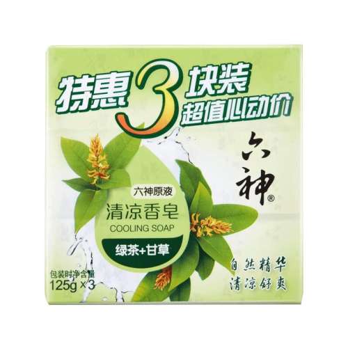 ̲ʲ125g*3 ػװ̲ʲ125g*319.9Ԫ