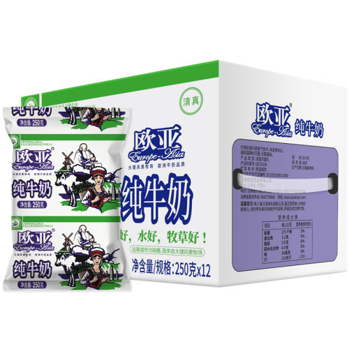 ţ 12 ŷǴţ̴װ250g*12/ʹȫ֬Ʒţлţ34.9Ԫ