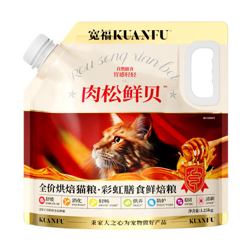 ζ 1.25kg ʺʳ決39.9Ԫ