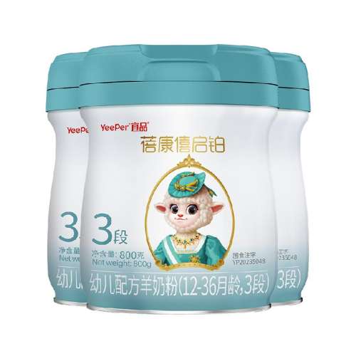 3 2̷800g3869Ԫ