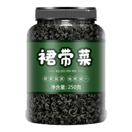 ڲ250g ƷԳԴװȹˣ20ˣԳԲģ ȹ˸ɻؼȺ콢αͯи5.94Ԫ