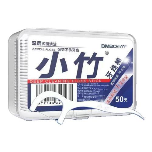 1Լ50ֻ һ50֧ǩ߶װ߼߰ЯߺǩװA12.01Ԫ