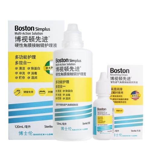 ȽҺ120ml*3+ȽҺ10ml*3 ʿײӶ½RGPӲ۾Һ120ml*3+Һ10ml*3295.9Ԫ