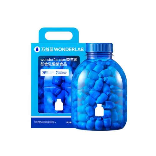 ɫ WonderLab B420عԪɷٷƷ1299Ԫ
