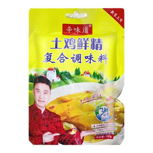 ƹƼ/?/100g*1 ζʾ100g*52.01Ԫ