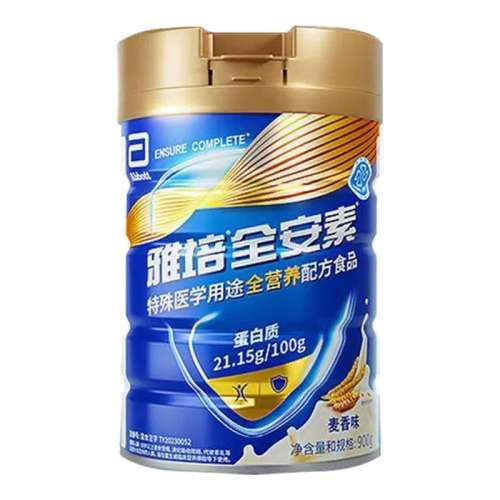ԭװ-ȫ-ζ-277µڡ һȫȫӪ䷽234Ԫ