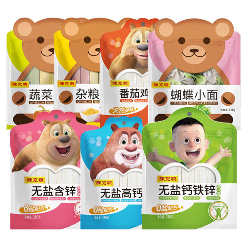 θпӪ60g*5 ¿߲˶ͯӪʳ8.46Ԫ