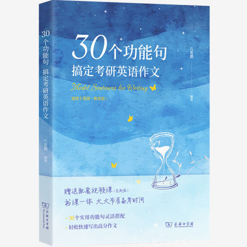 2025˫γ̱пھ 2026ʯ30ܾ俼29.2Ԫ4(7.3Ԫ/)